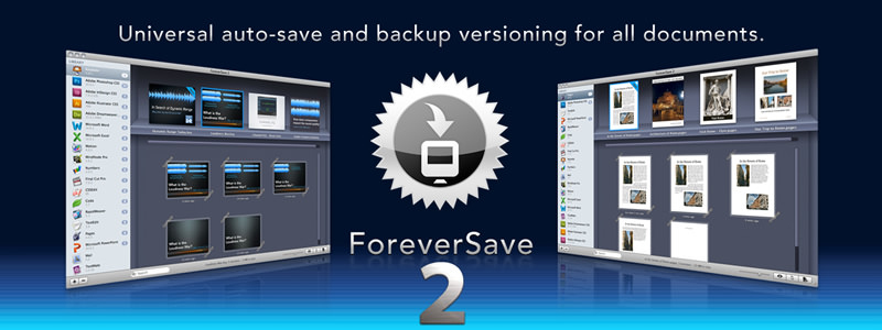 MacのファイルバックアップにForeverSaveあるといいかも